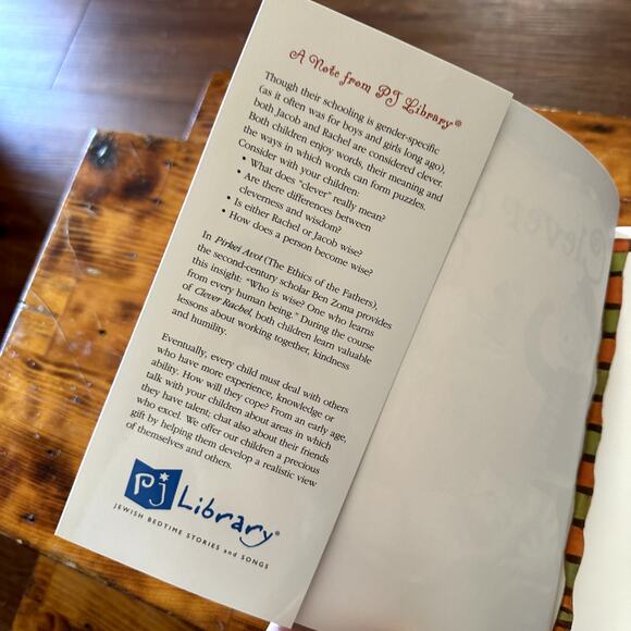 PJ Library Clever Rachel Jewish Paperback Book - Picture 2 of 9